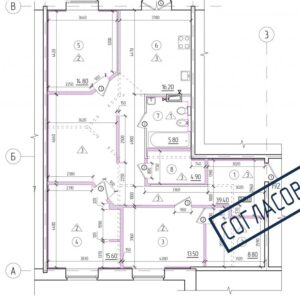 Согласование перепланировки квартиры